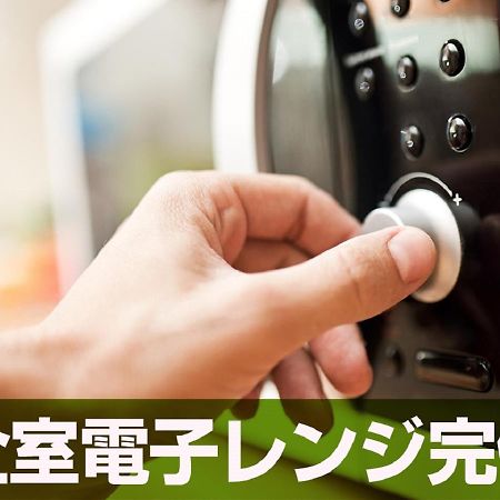 Hotel Livemax Tokyo Shiomi Ekimae Екстериор снимка