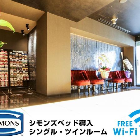 Hotel Livemax Tokyo Shiomi Ekimae Екстериор снимка