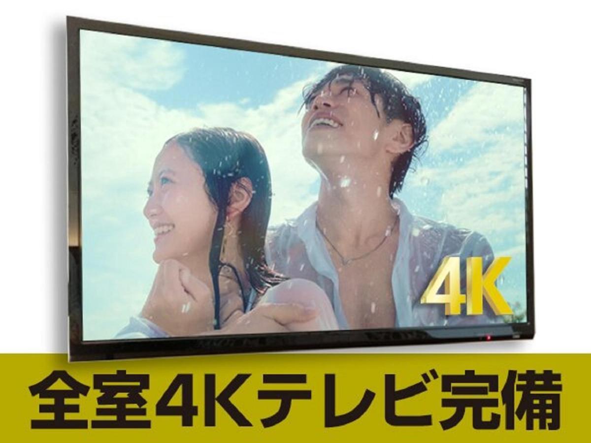 Hotel Livemax Tokyo Shiomi Ekimae Екстериор снимка