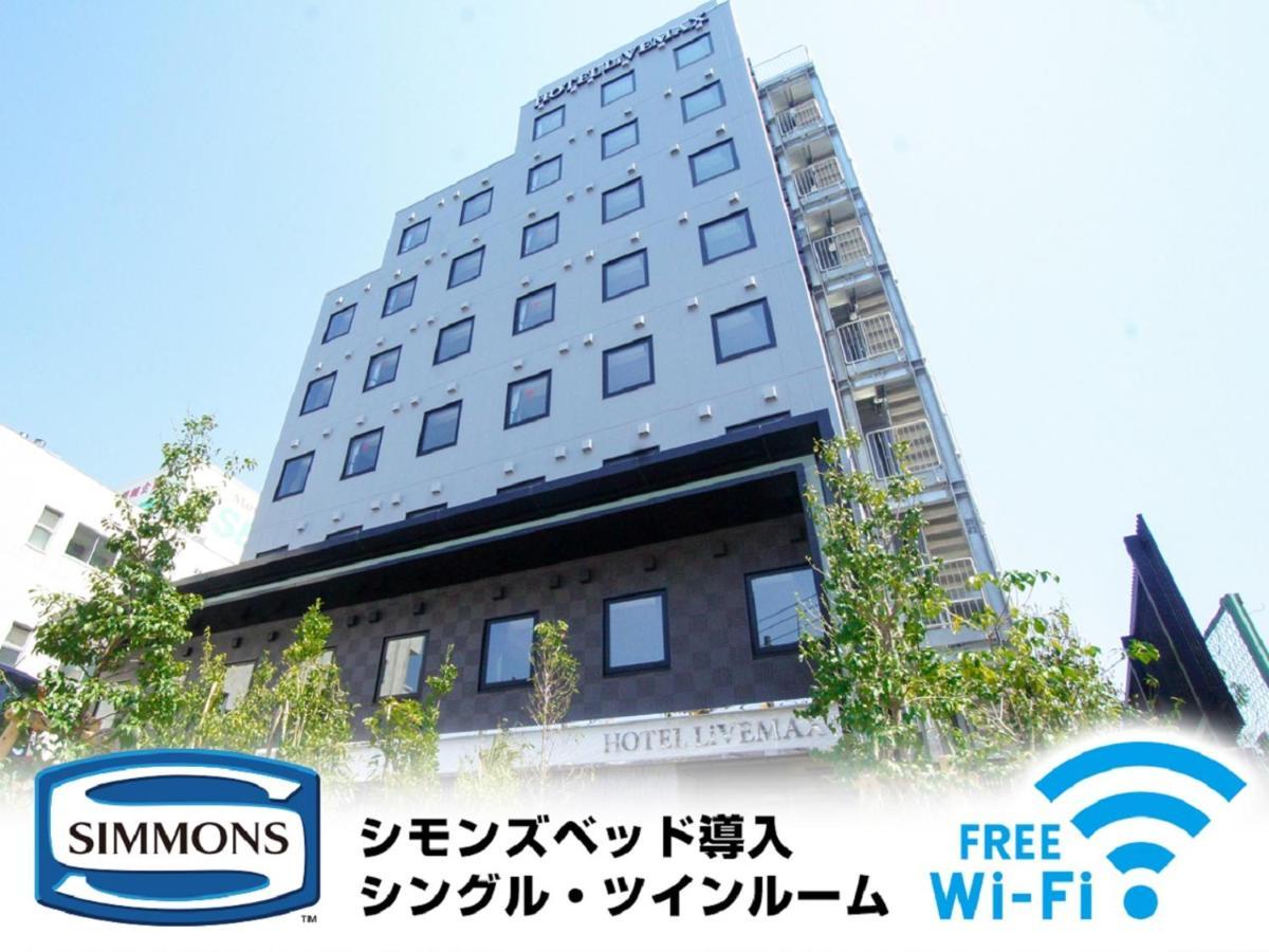 Hotel Livemax Tokyo Shiomi Ekimae Екстериор снимка