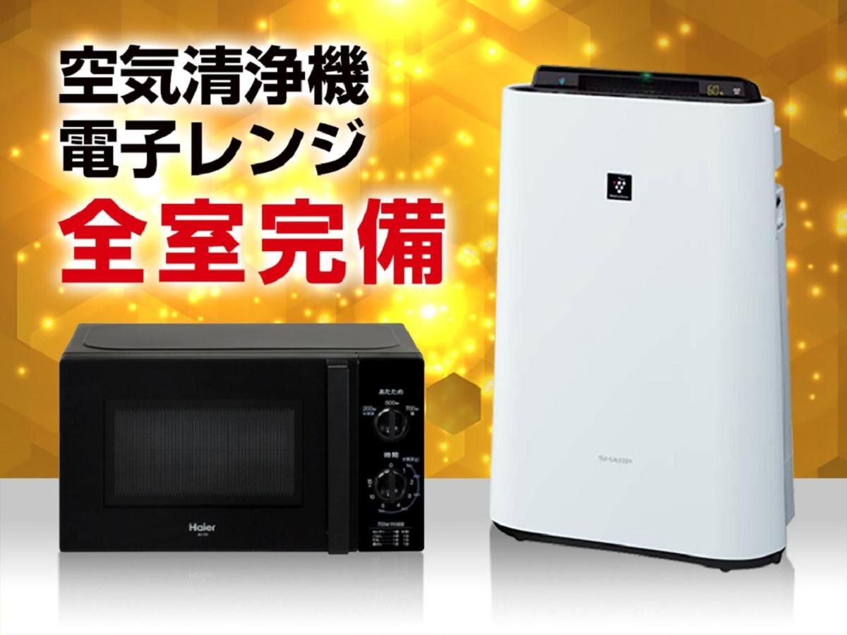 Hotel Livemax Tokyo Shiomi Ekimae Екстериор снимка